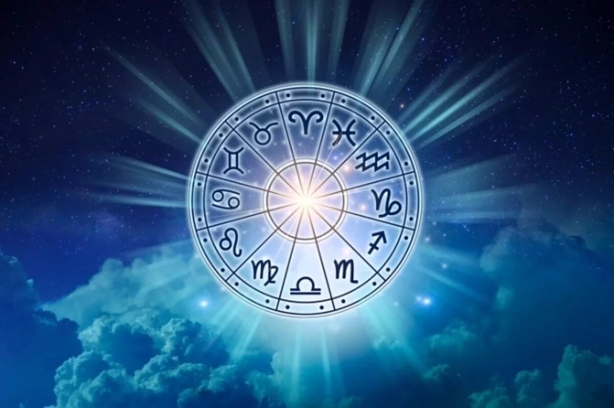    Гороскоп на неделю с 6 по 12 января 2025 года