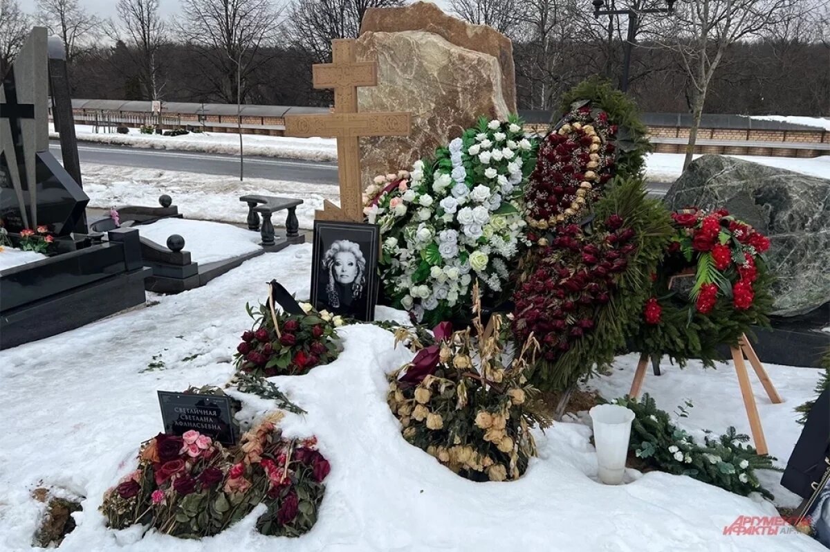    Совсем забыли?