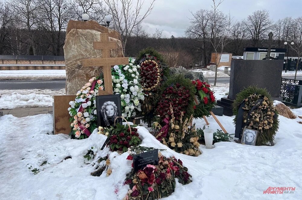    Фото:  АиФ/ Виолетта Бурлакова