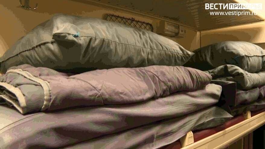    Источник фото: