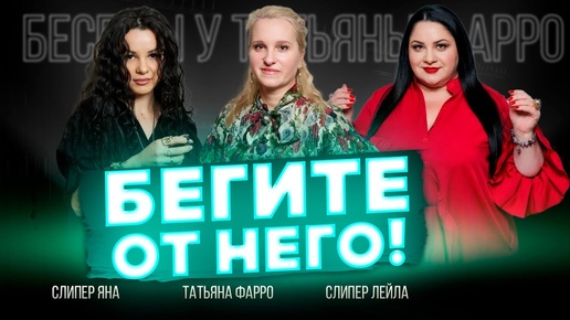 Сбежавшая от мужа 7. Мужчина сбегает от женщины. Убегающий жених. Сбежавший жених. Девушка в свадебном платье.