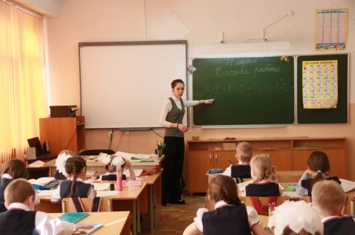    В Томской области сформировали кадровый резерв руководителей школ