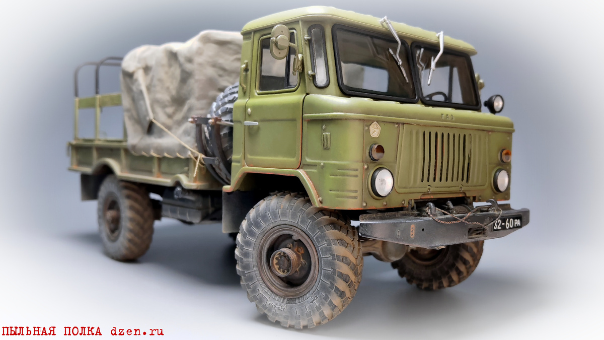 ГАЗ-66 1/35 Trumpeter 01016.