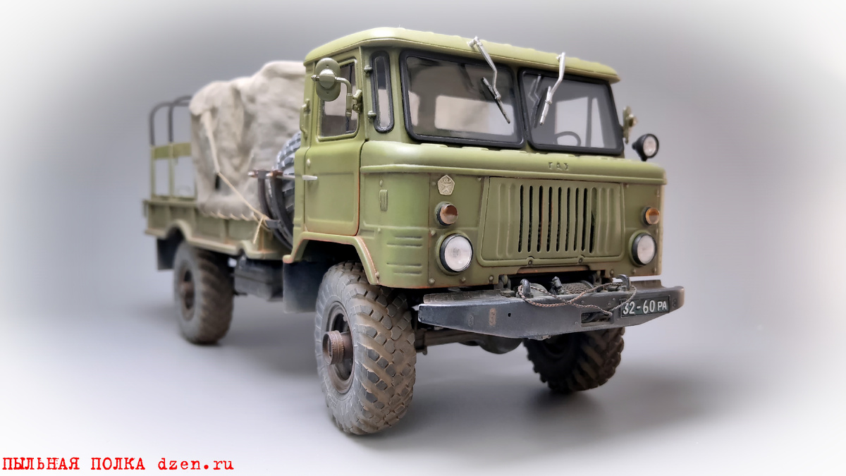 ГАЗ-66 1/35 Trumpeter 01016.