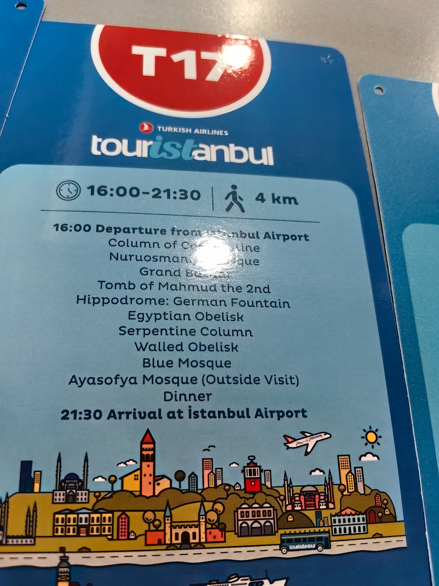 Вот такие карточки с разными вариантами экскурсий нам предложили, но все они начинались с 16 часов дня, а мы были в аэропорту уже в 8 утра, сидеть пол дня ради экскурсий по местам, где мы уже были, смысла не было.