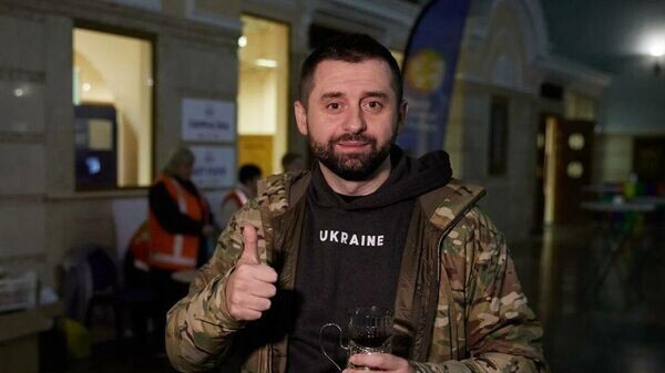    © David_Arakhamia / Telegram