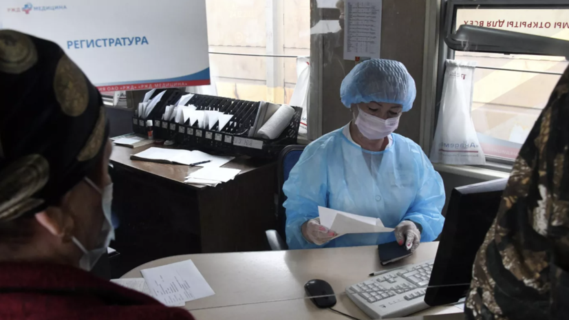   РИА Новости
