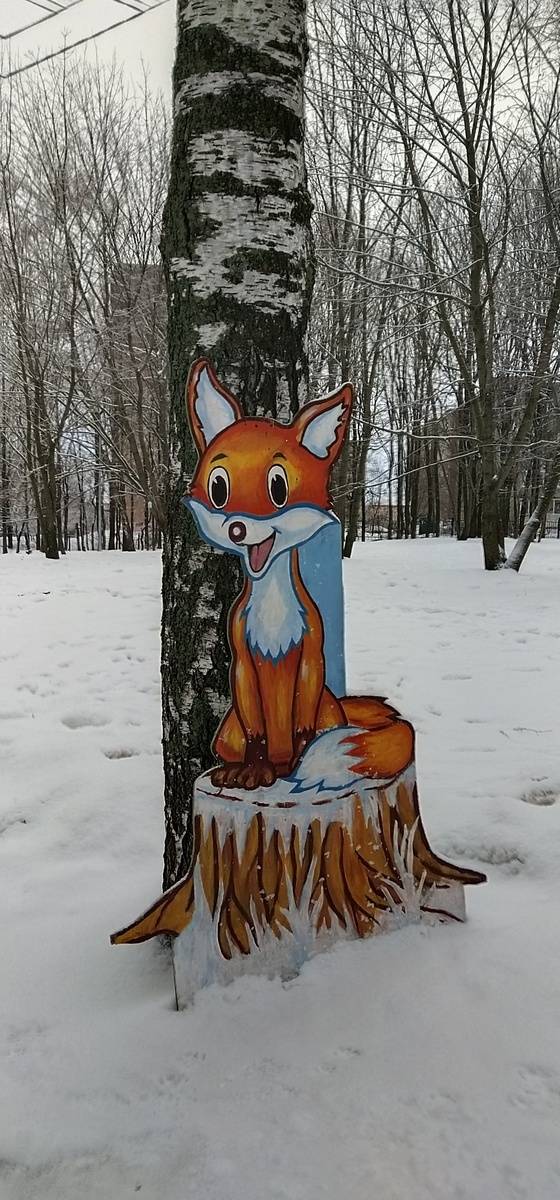 Личное фото