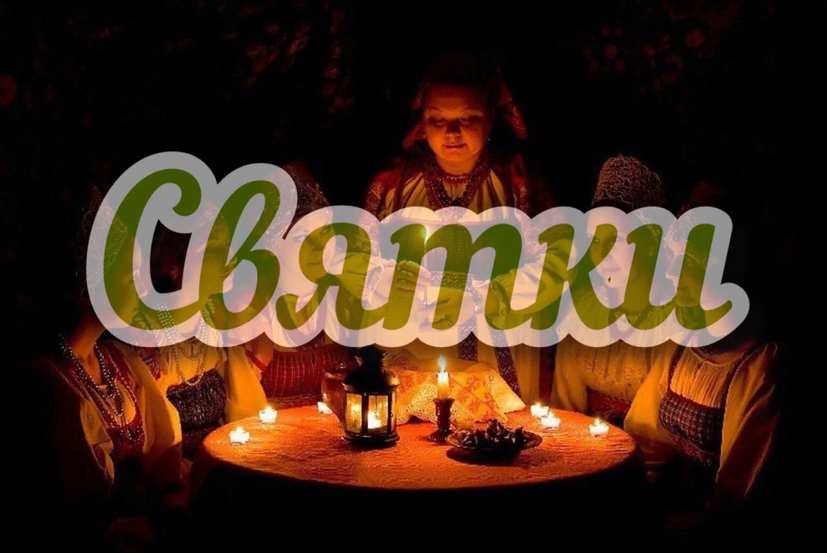 Картинка из интернета 