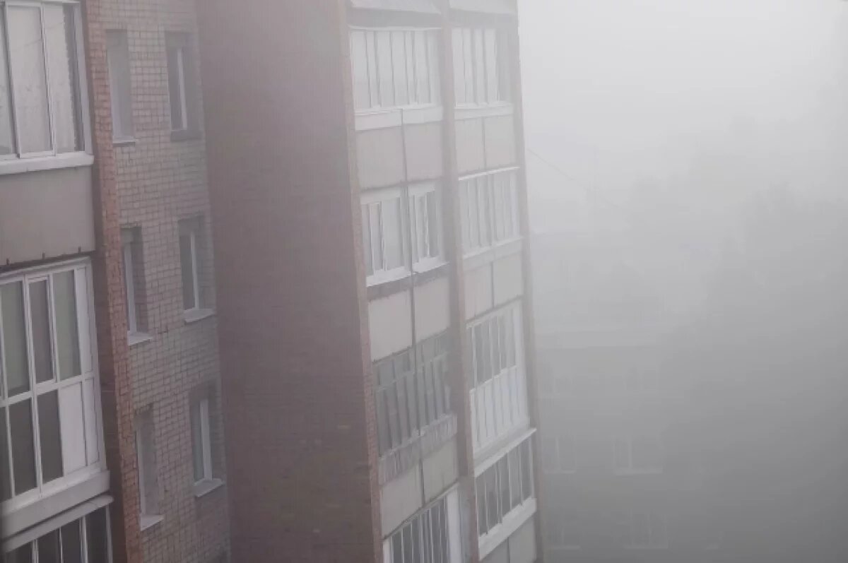    В Пермском крае возможен туман