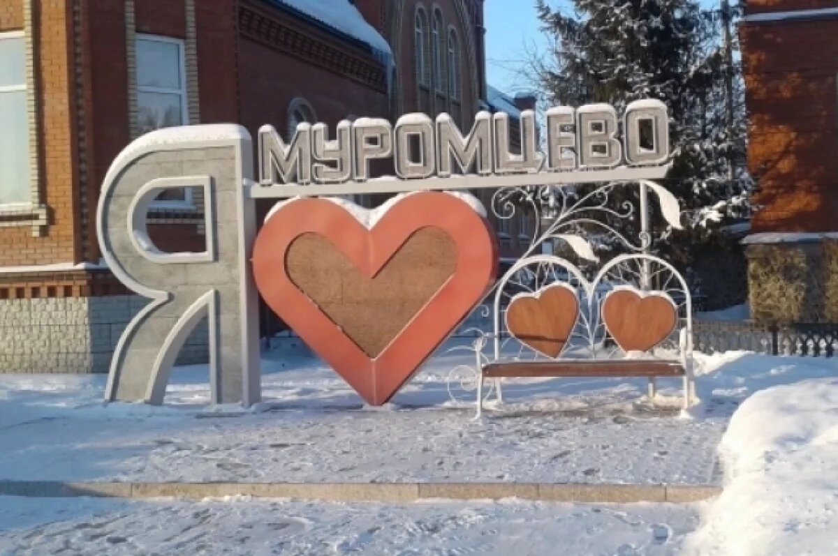    Путешествие на север, где расположено Муромцево.