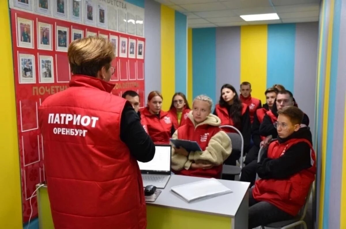    В Оренбуржье появилась электронная база защитников Отечества ХХ века