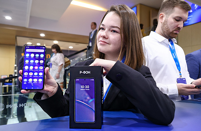    Презентация российского смартфона «Р-ФОН». Декабрь, 2023 года.Артем Геодакян/ТАСС