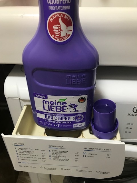 Универсальный гель для стирки 7 в 1от Meine Liebe.Проверим,справится ли он с загрязнениями на полотенце?
