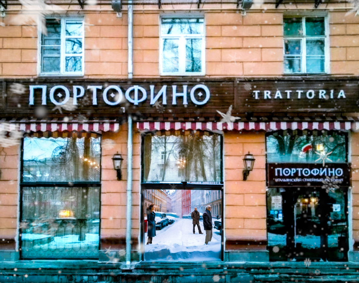 Ресторан-траттория "Портофино", г.Екатеринбург, пр-т Ленина,99, 1 этаж, декабрь 2018 года