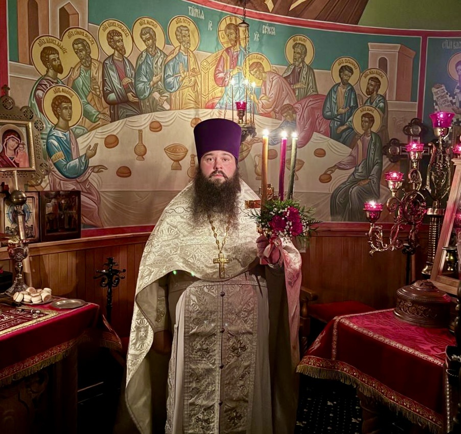 Священник Павел Нейгум