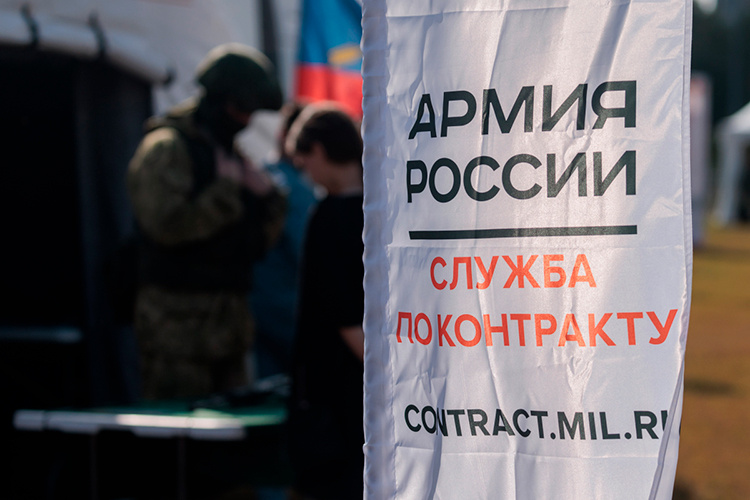    В начале сентября раис Татарстана Рустам Минниханов ввел одну из самых высоких в стране единовременных выплат — до 2 млн рублей на руки при заключении контракта.   
Фото: «БИЗНЕС Online»