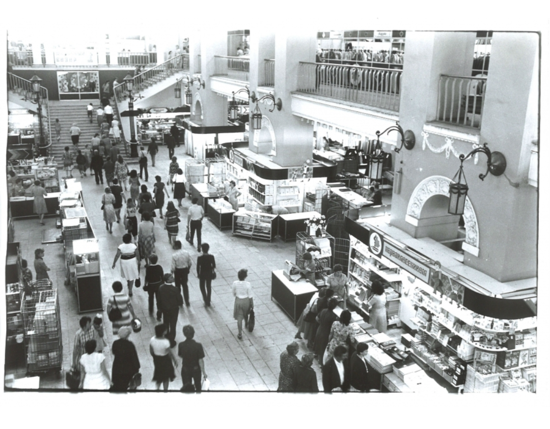 ДЛТ в далёкие 70-е ( скриншот фото из сети)