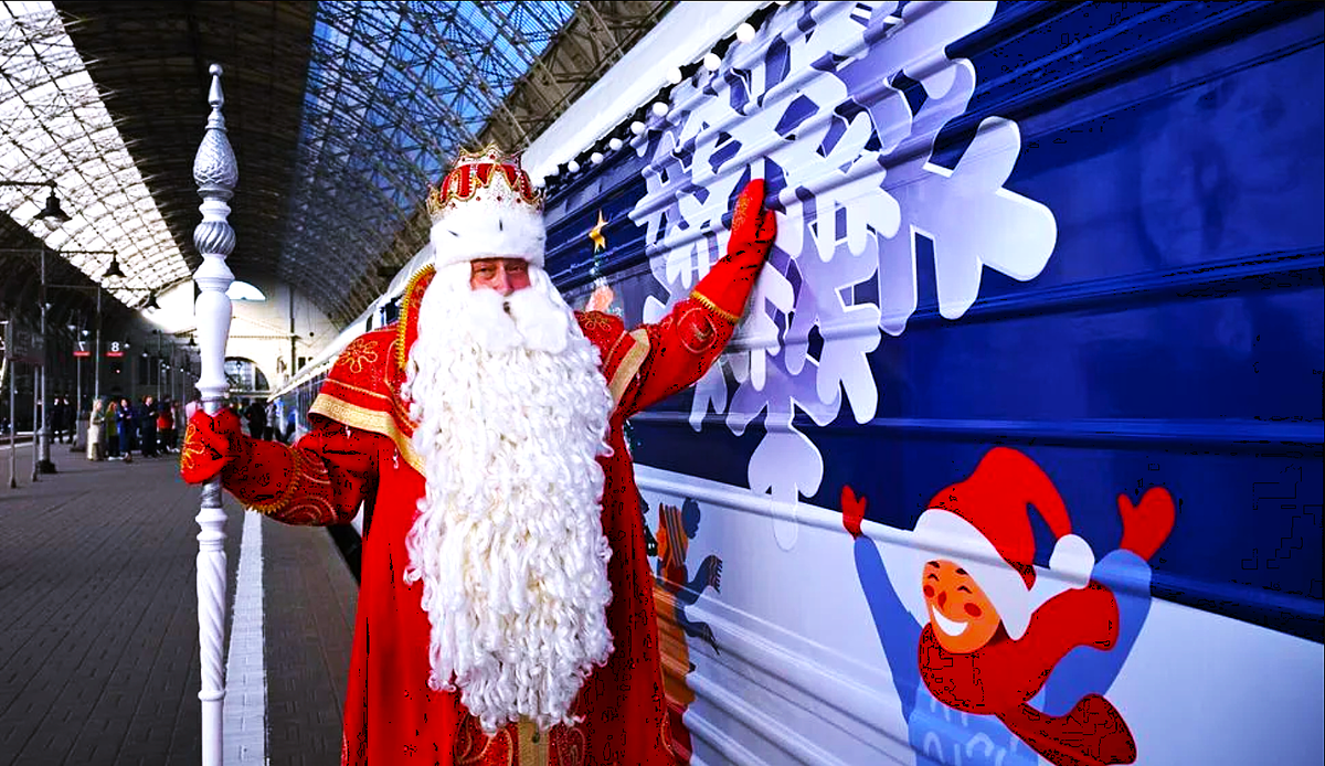 Поезд Деда Мороза на Киевском вокзале в Москве. Из открытых источников