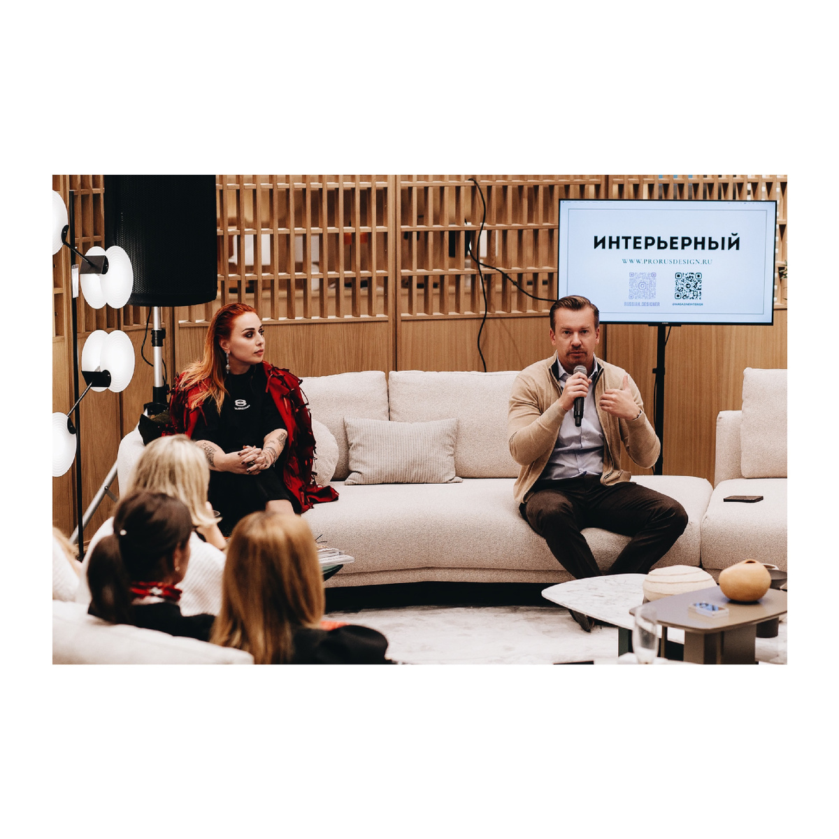 Сара Михайлова 