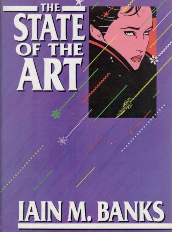 Фрагмент обложки первого издания «Последнего слова техники» от Mark V. Ziesing, Shingletown.