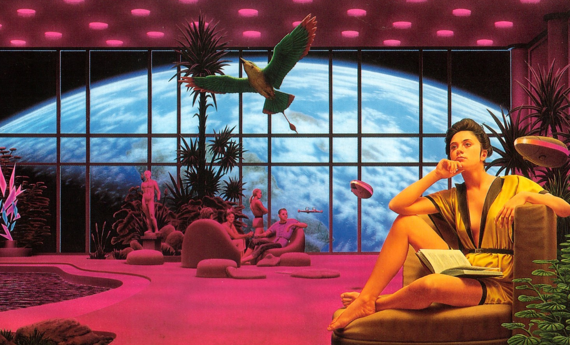 Фрагмент изображения Mark Salwowski для обложки «Последнего слова техники» от Orbit.