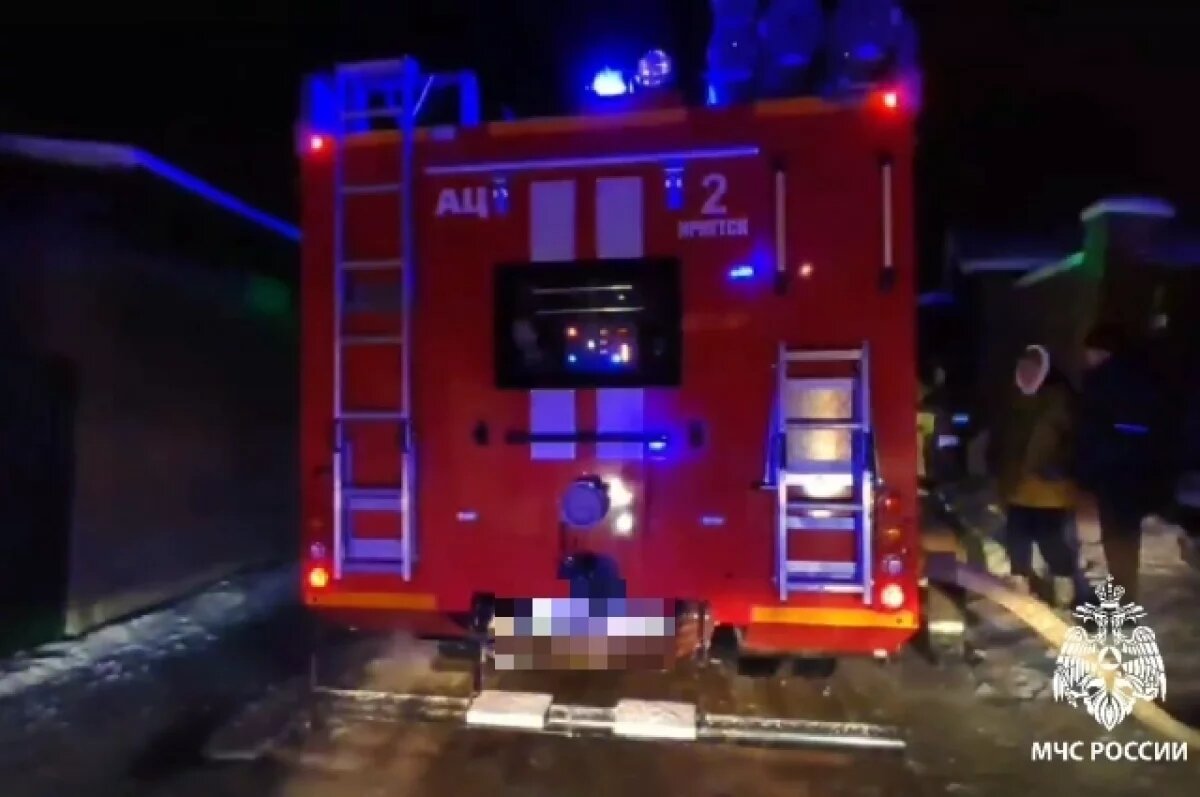    После гибели двух человек на пожаре под Иркутском СК проводит проверку