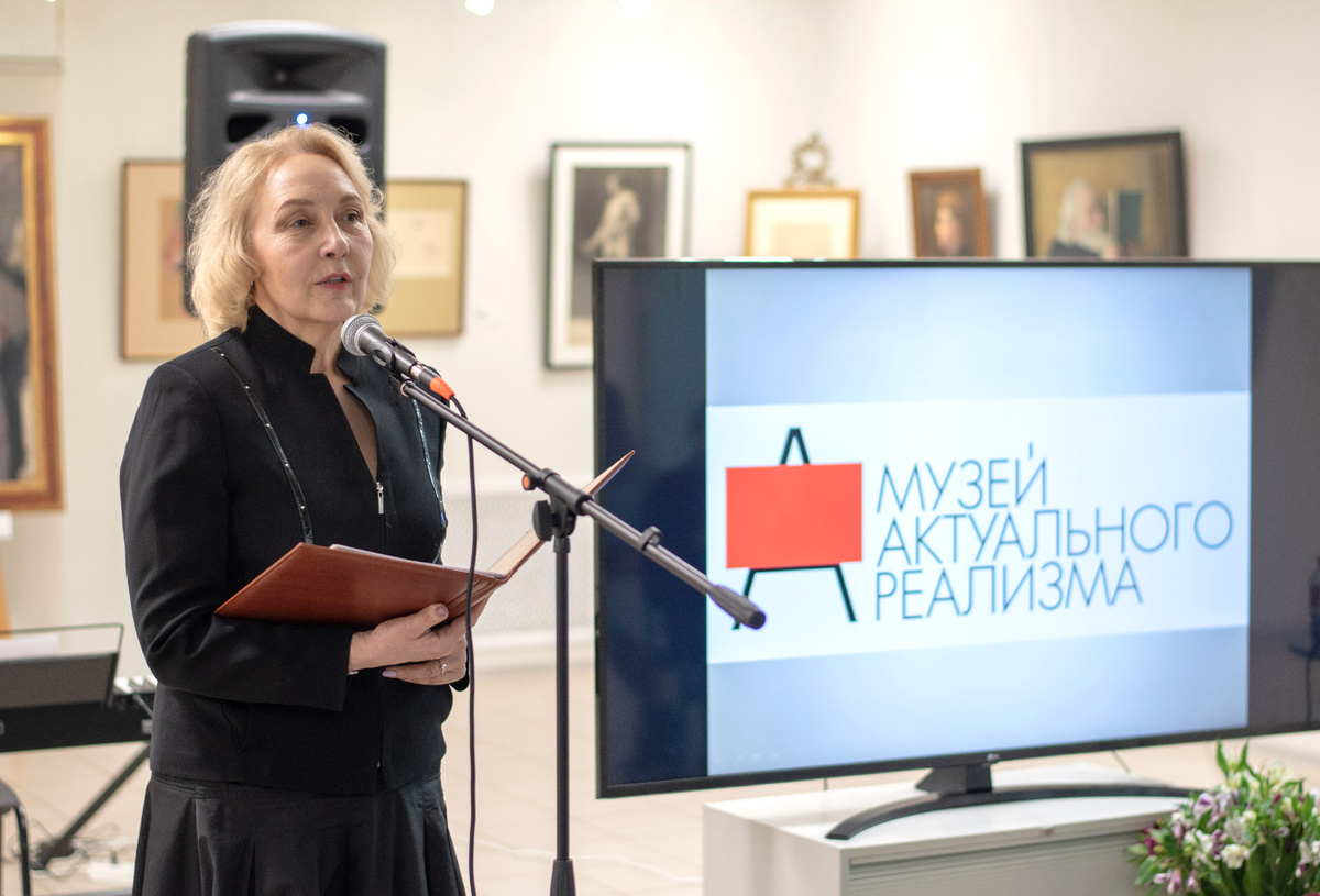 Ирина Яновская, директор Музея Актуального Реализма