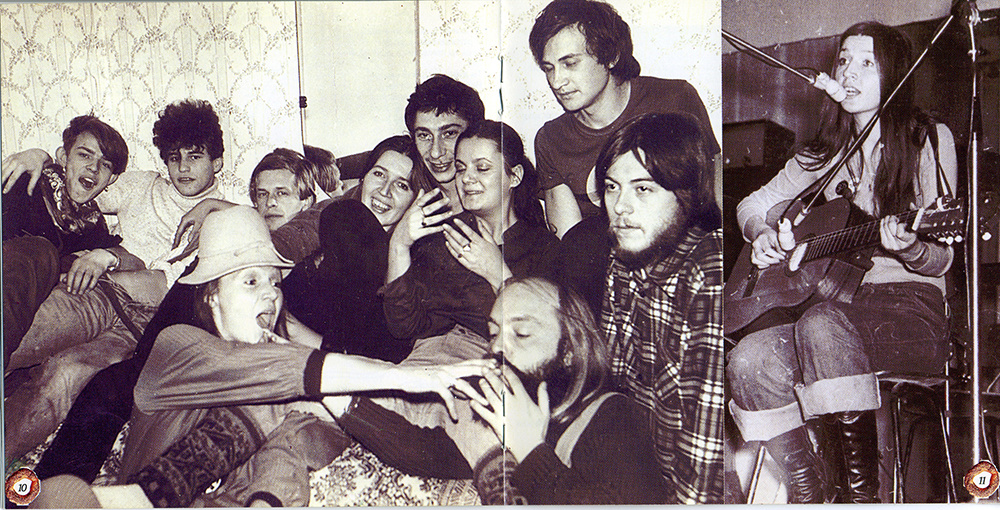 Буклет аудиоальбома. Ленинградская рок-тусовка 80-х (справа - Ольга Першина)