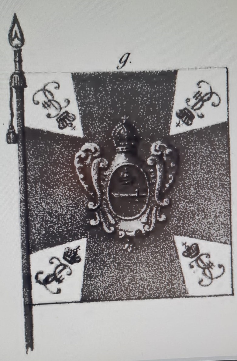 Знамя Астраханского пехотного полка в составе Севской дивизии в 1763 году. Утверждено 10 мая 1763 года. Висковатов А. В. Историческое описание одежды и вооружения Российских войск. В 30 томах. Том 6. С. 868.