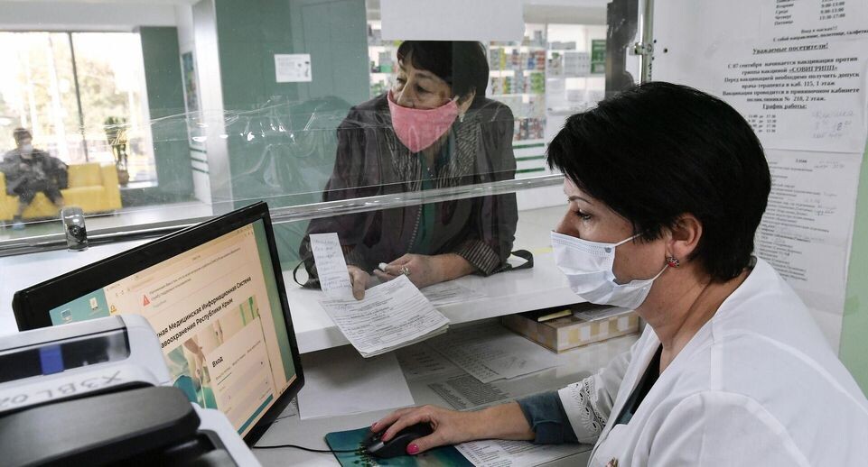    РИА «Новости»