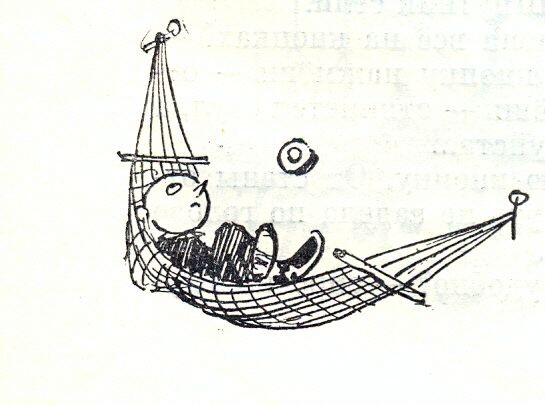 Автор обдумывает свои статьи. Иллюстрация из книги Николая Носова.