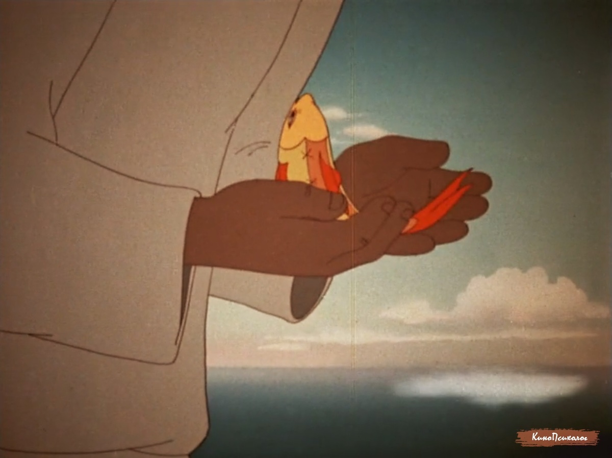 "Сказка о рыбаке и рыбке", скриншот.