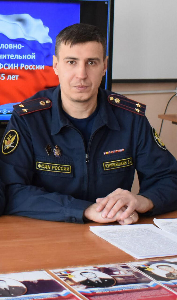 Валентин Куприяшкин меняет жизнь заключенных)