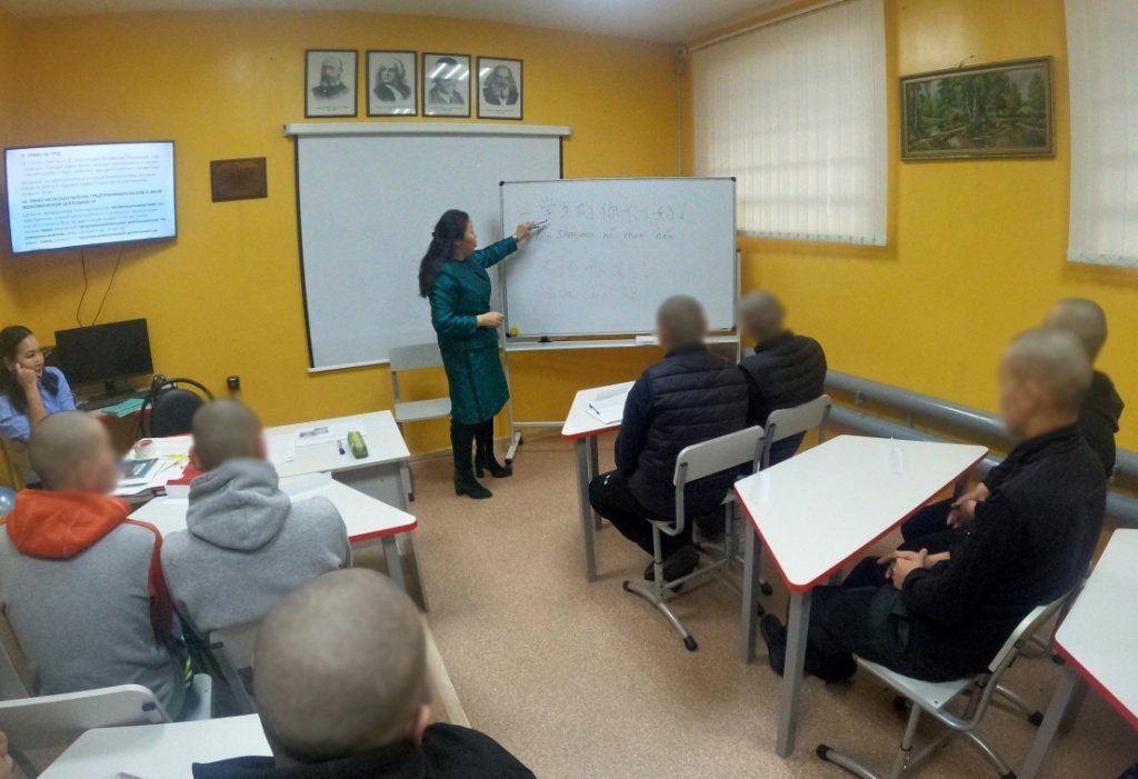 В 2013 году во всех подведомственных учреждениях УФСИН был запущен общеобразовательный процесс)