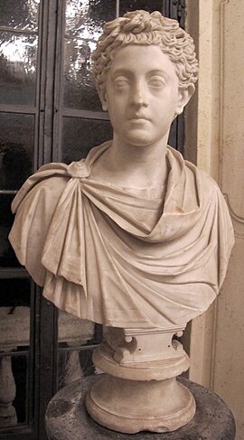 Коммод в юности
