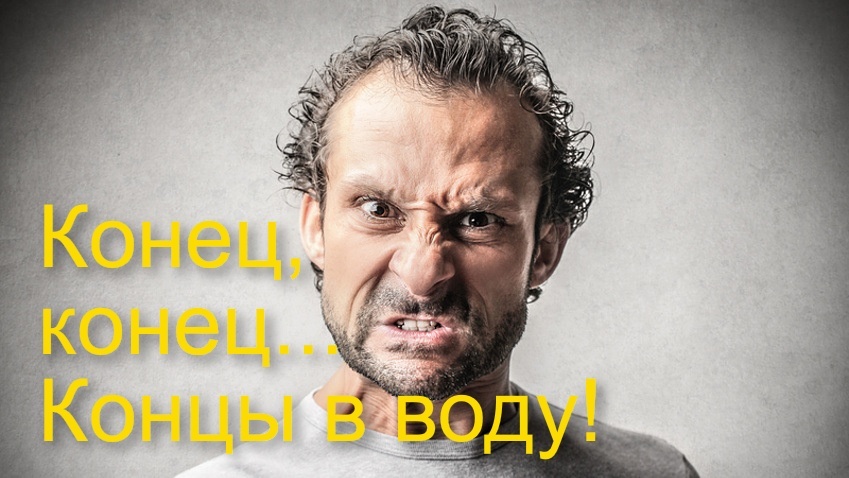 Изображение с сайта drive2.ru