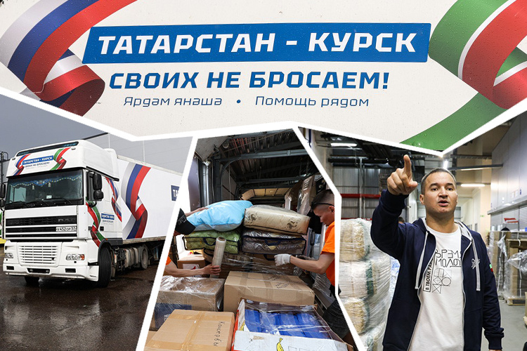 Голосовать!Консолидация гуманитарного сообщества
