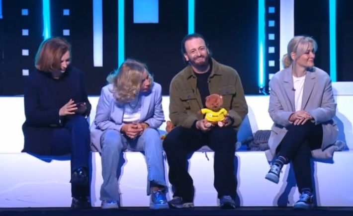 Команда Ильи Авербуха. 