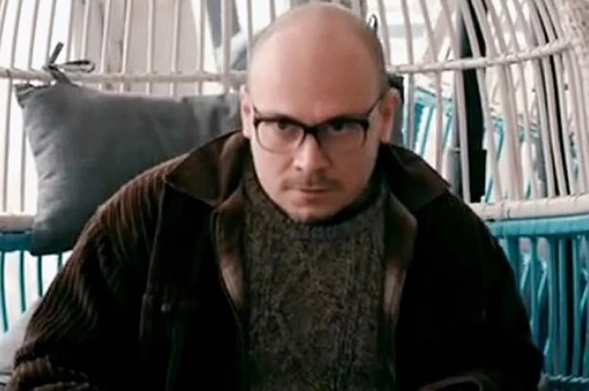    Максим Браматкин в сериале «Второе зрение» (2016).