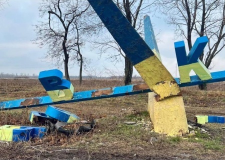    Руководство Покровска выделило из бюджета 29,3 млн грн на теплоснабжение города, которого нет, и 50 млн грн себе на зарплаты