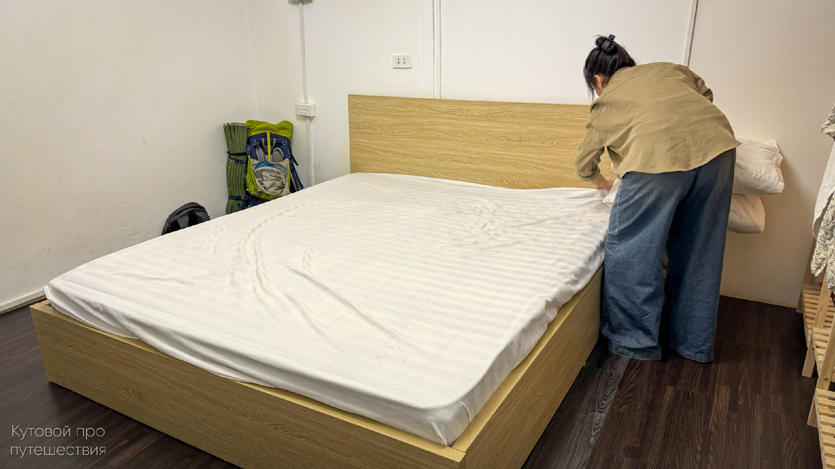 Та самая горничная