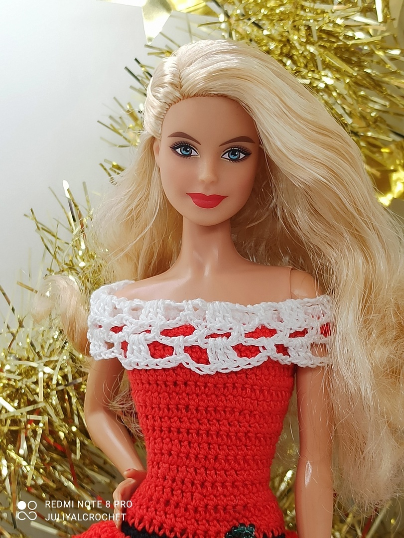 Личный архив