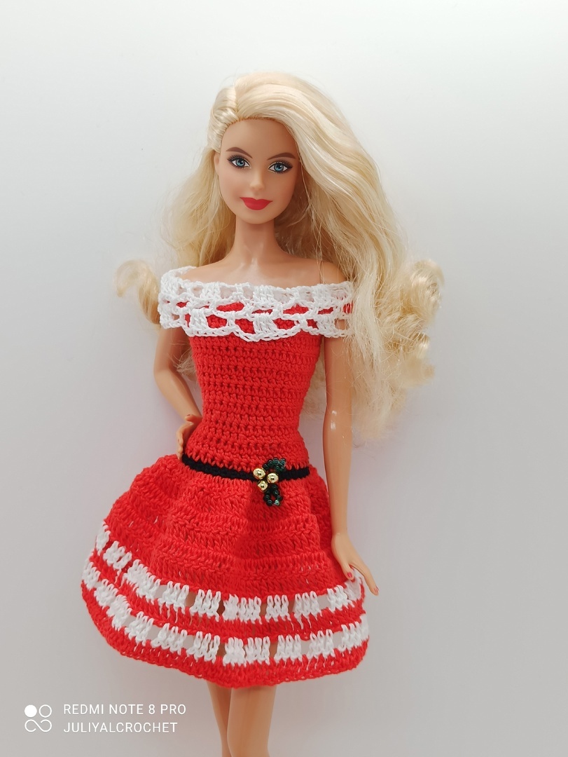 Личный архив