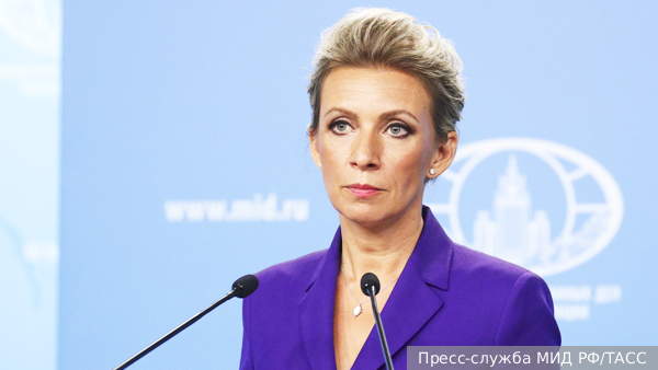     Фото: Пресс-служба МИД РФ/ТАСС   
 Текст: Мария Иванова