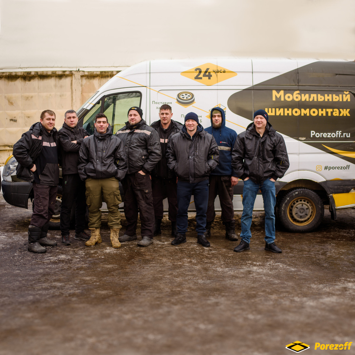 Выездной шиномонтаж  📷
