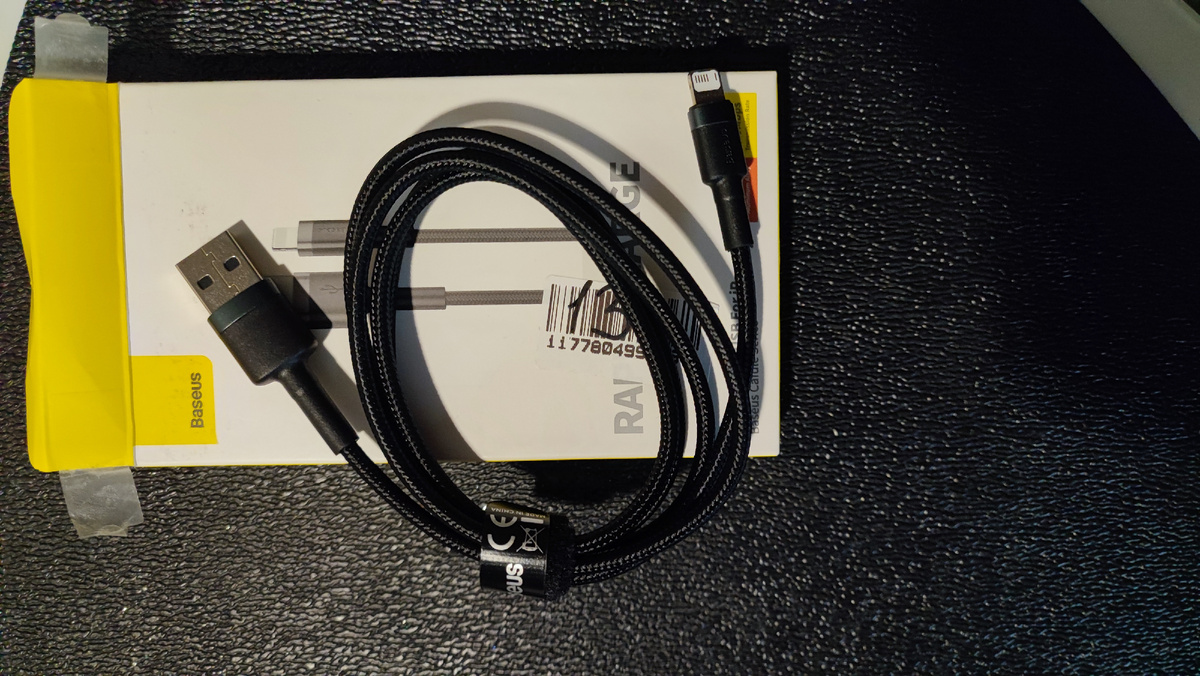 Baseus USB-Lightning