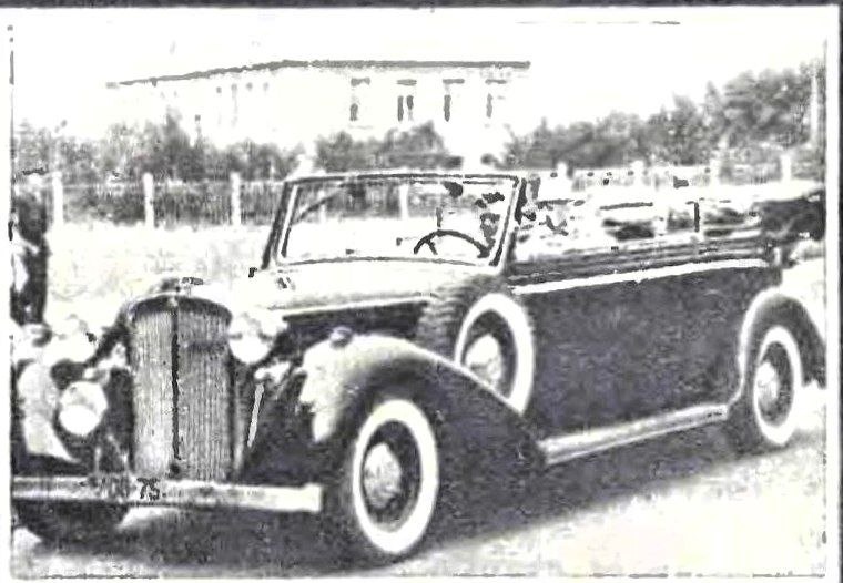 Maybach SW42 1939 г.в. В.В. Рокитянского (г. Краматорск). Фото из журнала «За рулём», 1975 г.