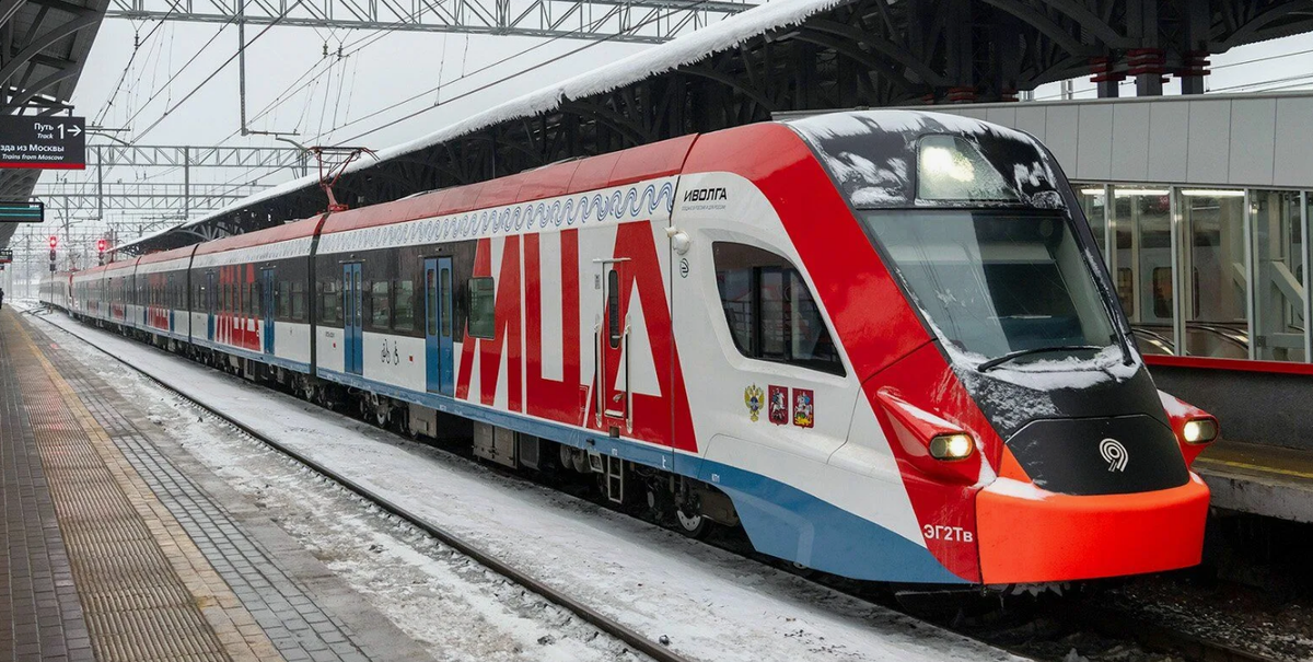 МЦД-3. Раменское-Ипподром