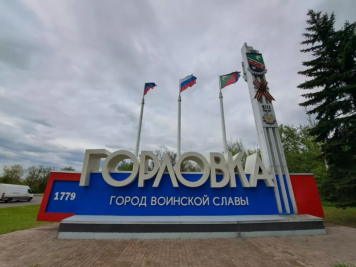 © Sputnik / Сергей Батурин